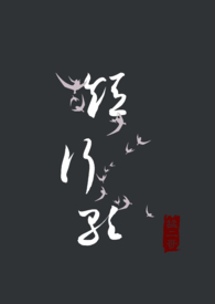 短行程升降
